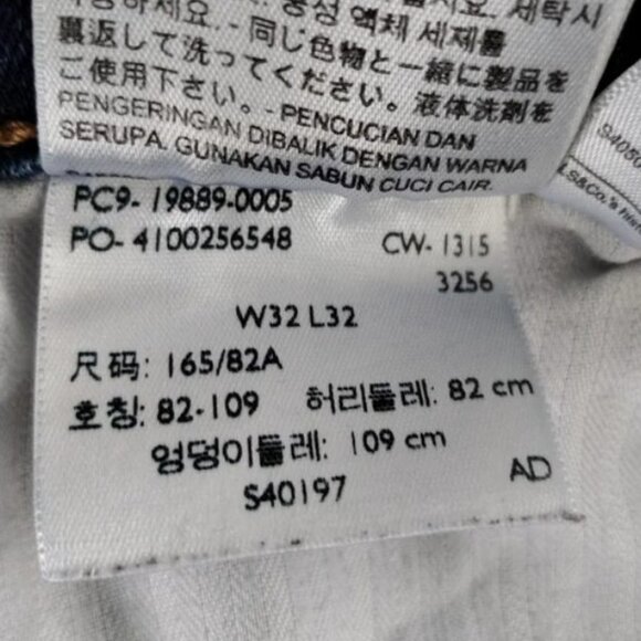 Women's Levi's 414 Relaxed Straight Jeans 32" Waist - Picture 8 of 10